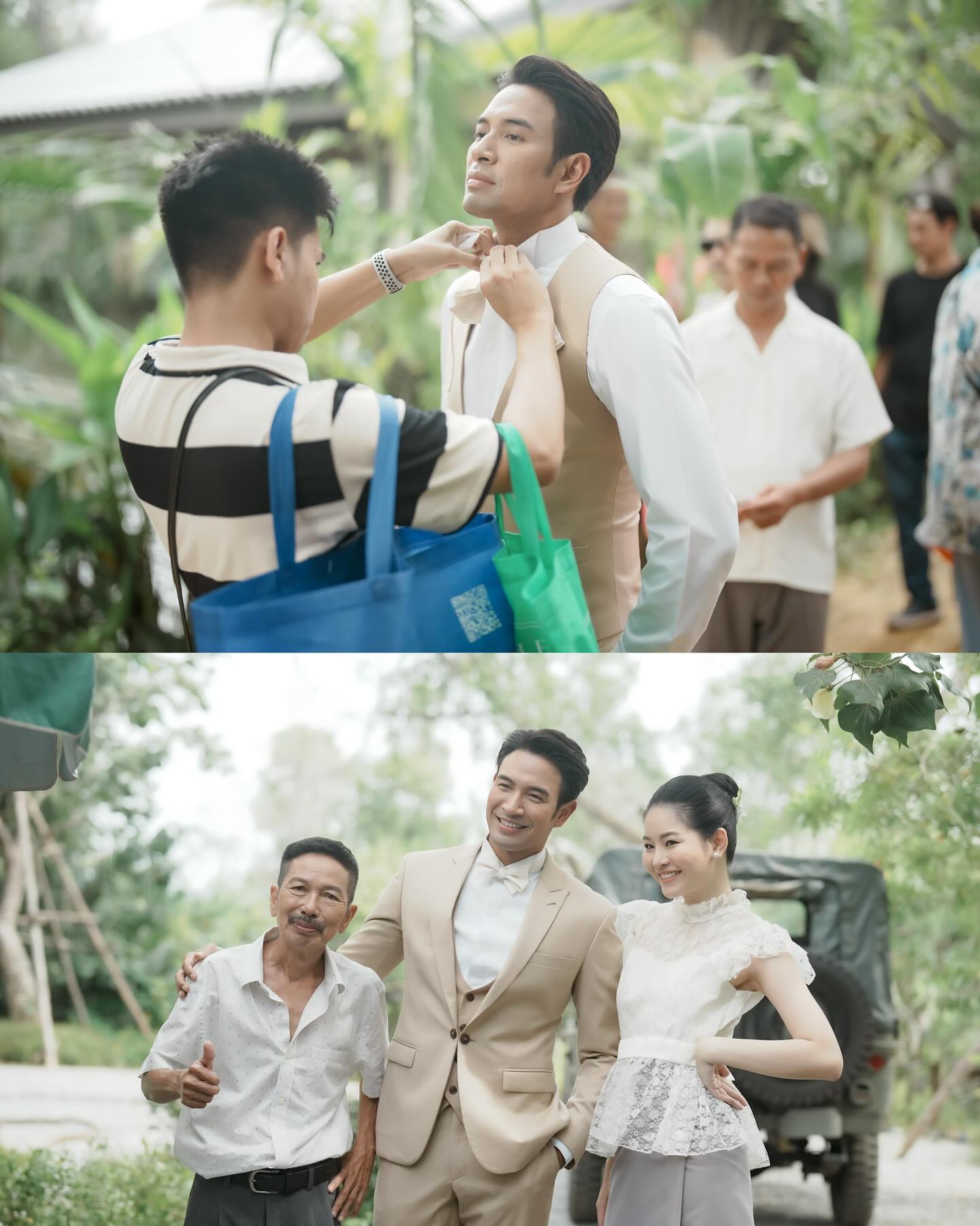 เกรท - วรินทร ปัญหกาญจน์