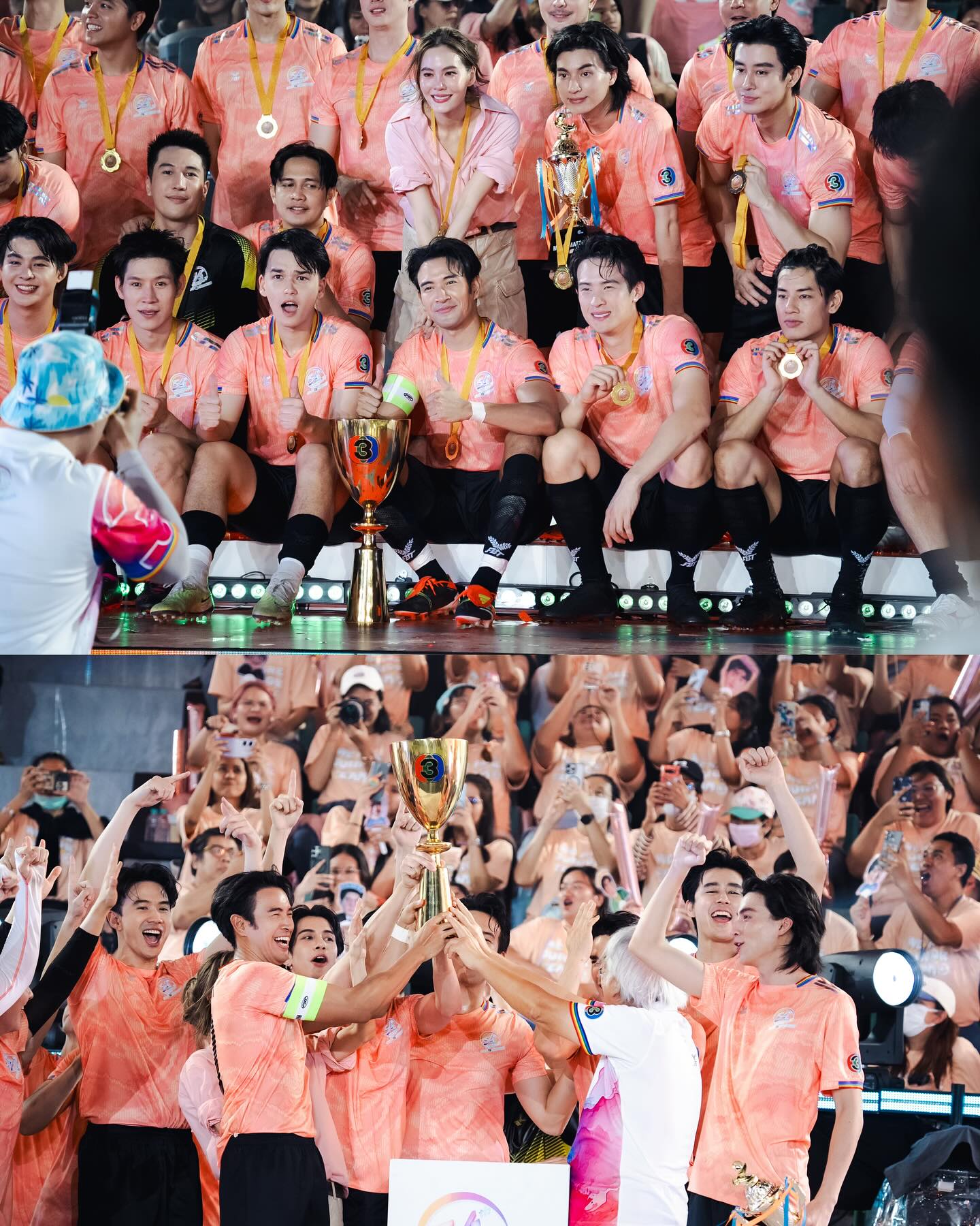 เกรท - วรินทร ปัญหกาญจน์