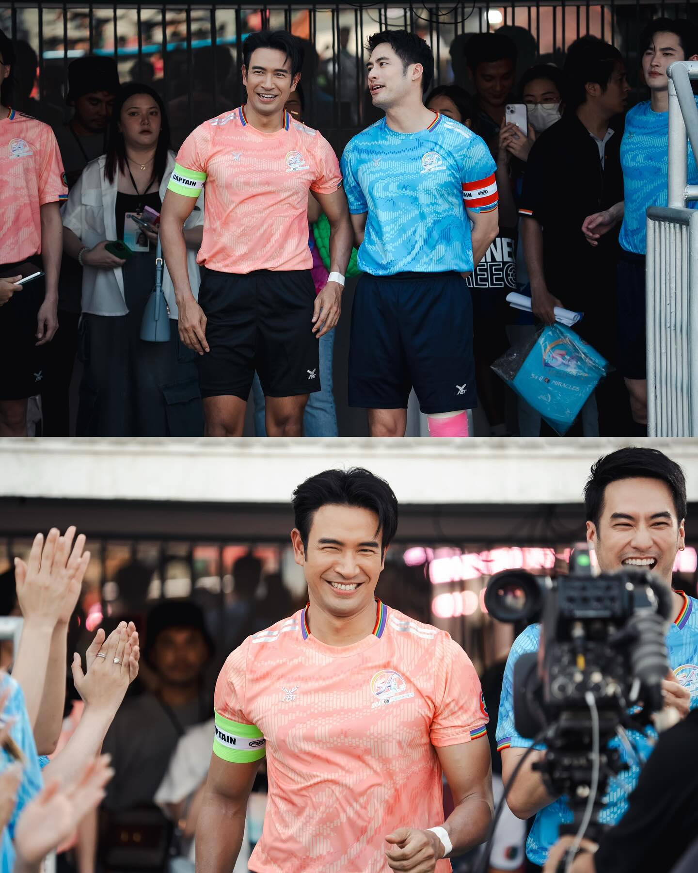 เกรท - วรินทร ปัญหกาญจน์