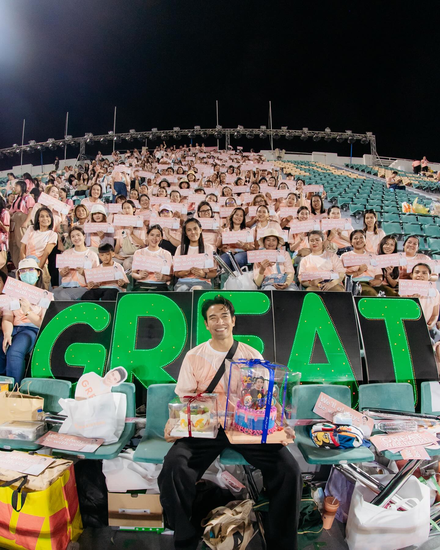 เกรท - วรินทร ปัญหกาญจน์
