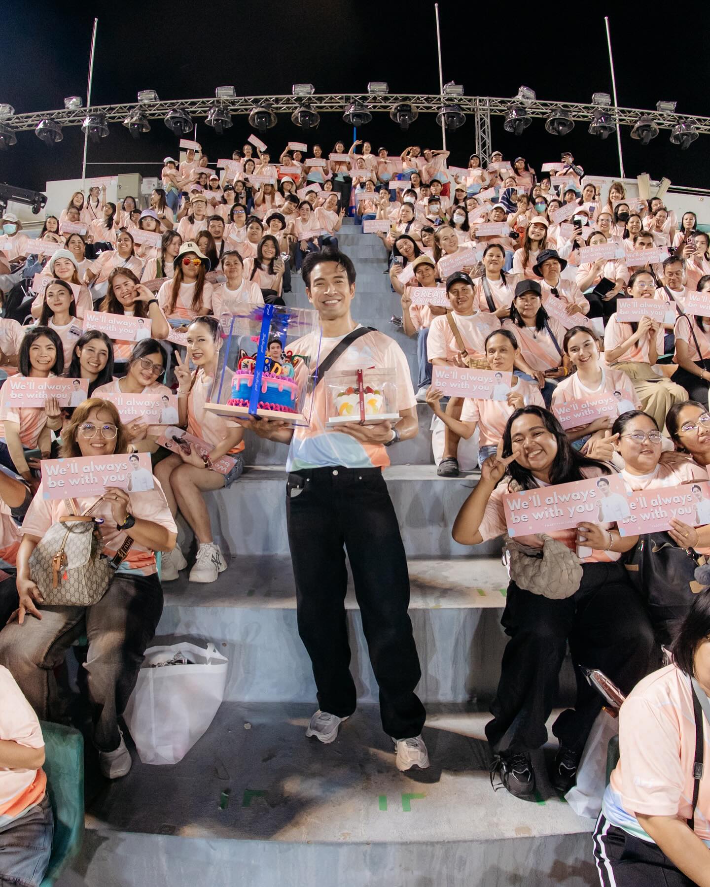 เกรท - วรินทร ปัญหกาญจน์