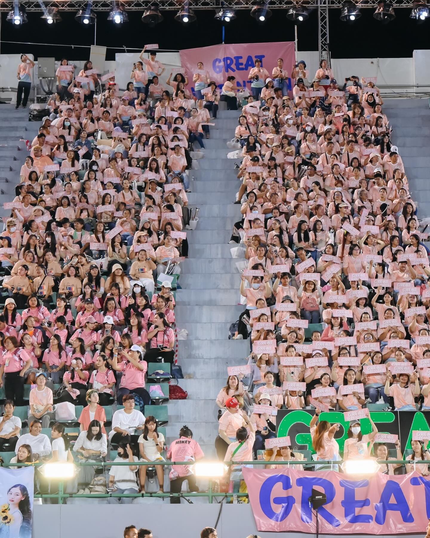 เกรท - วรินทร ปัญหกาญจน์