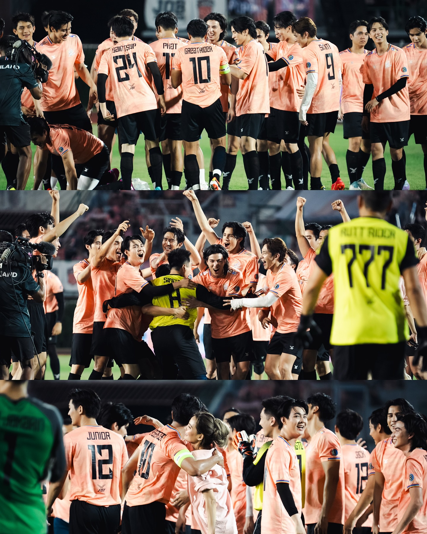 เกรท - วรินทร ปัญหกาญจน์