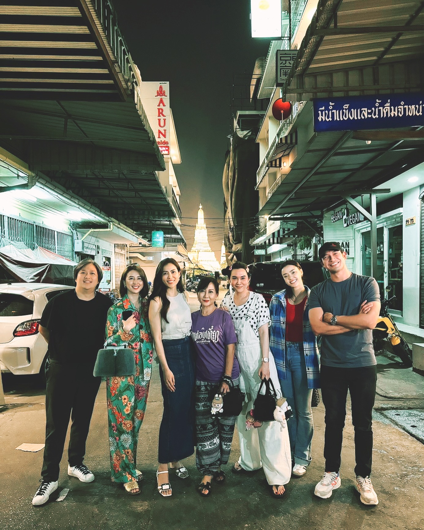 เกรท - วรินทร ปัญหกาญจน์