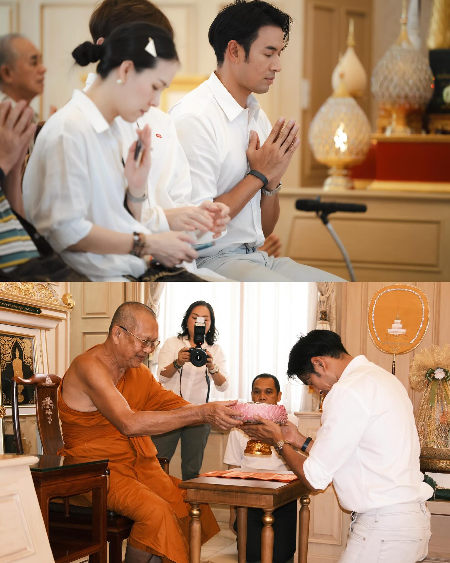 เกรท - วรินทร ปัญหกาญจน์