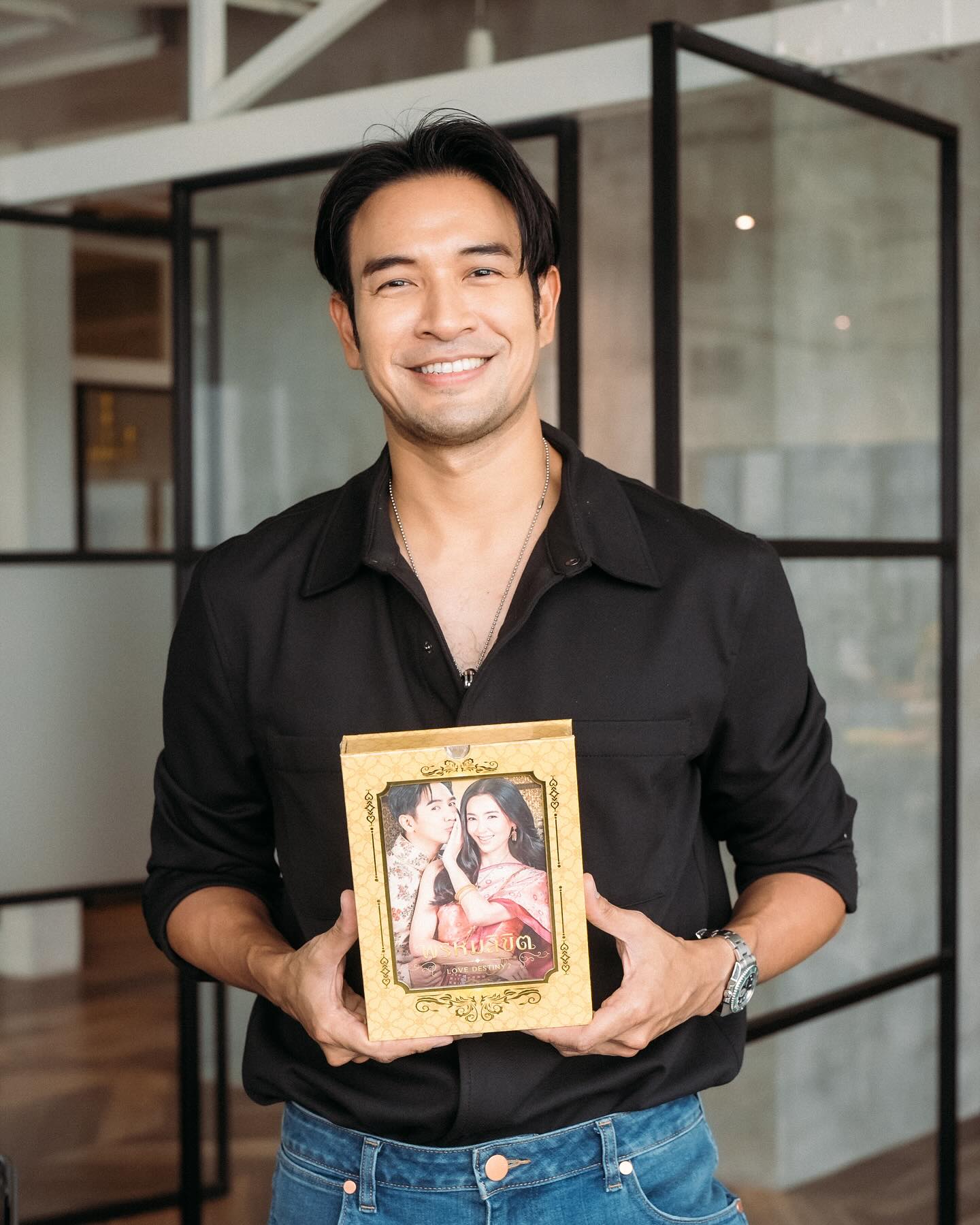 เกรท - วรินทร ปัญหกาญจน์