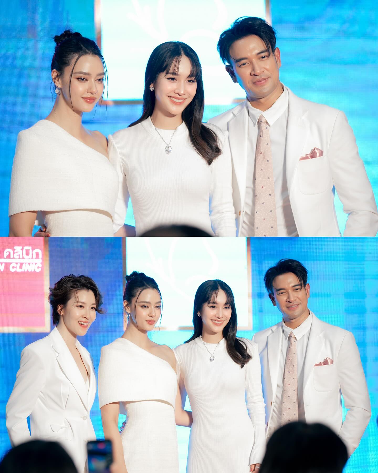 เกรท - วรินทร ปัญหกาญจน์