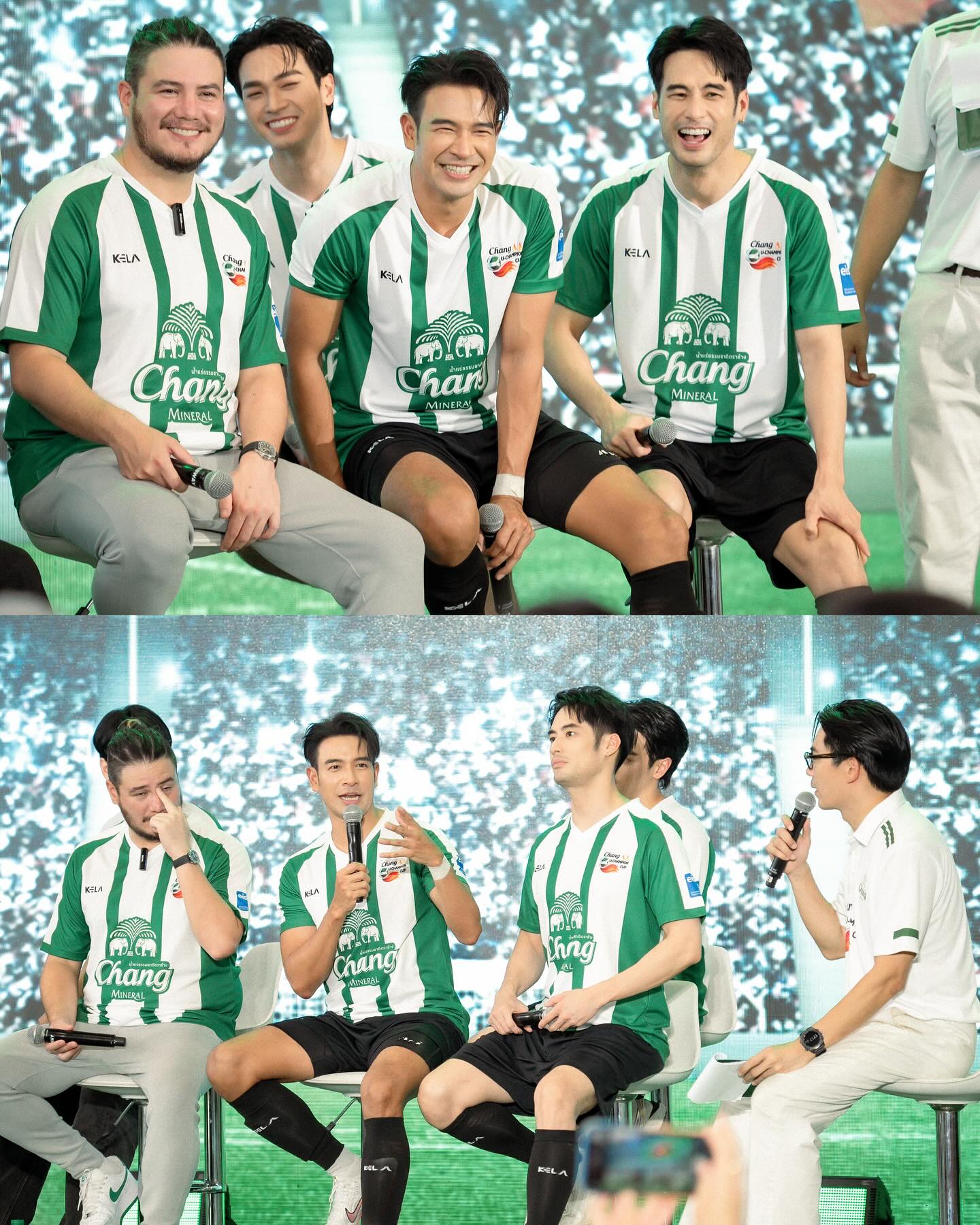 เกรท - วรินทร ปัญหกาญจน์