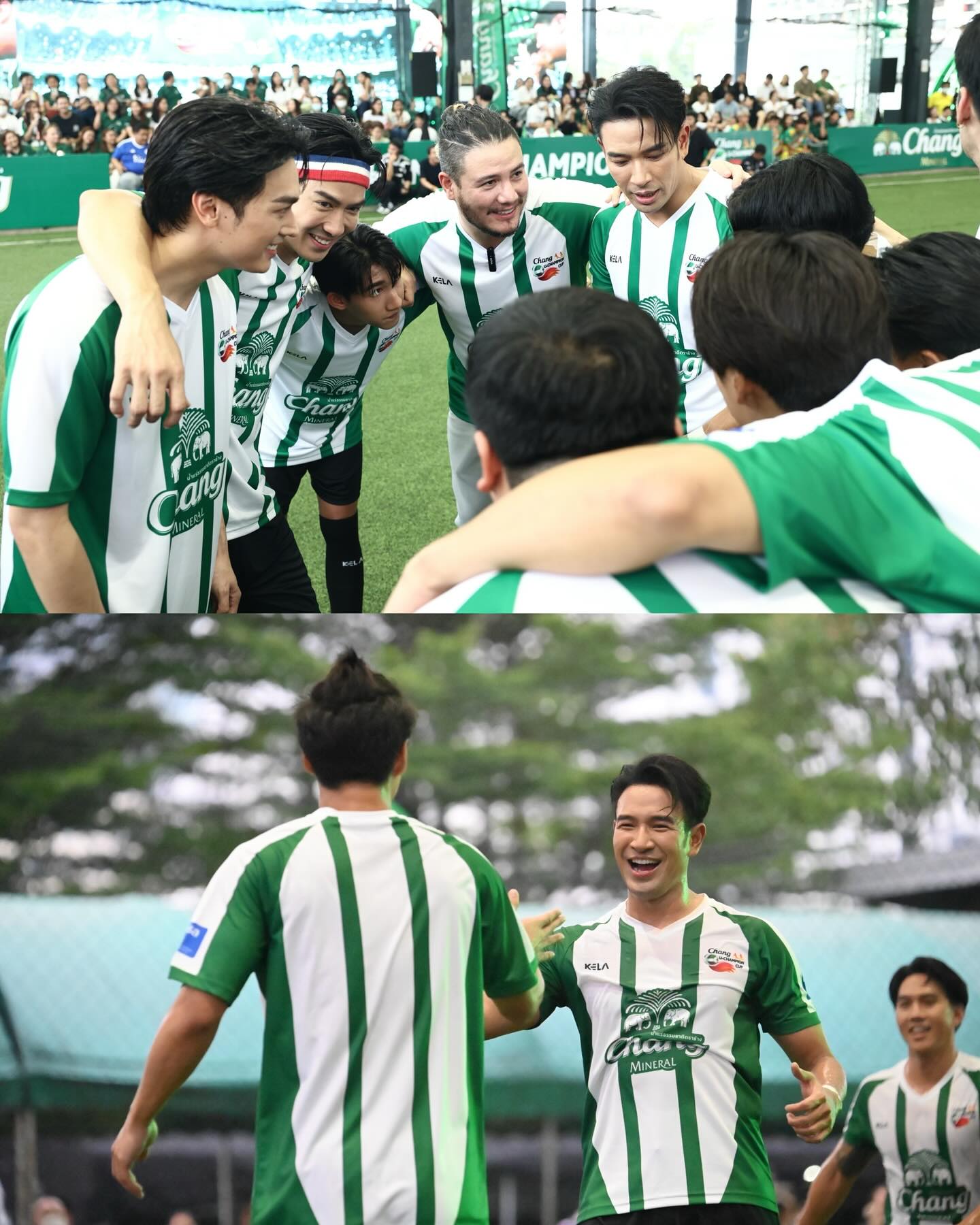 เกรท - วรินทร ปัญหกาญจน์