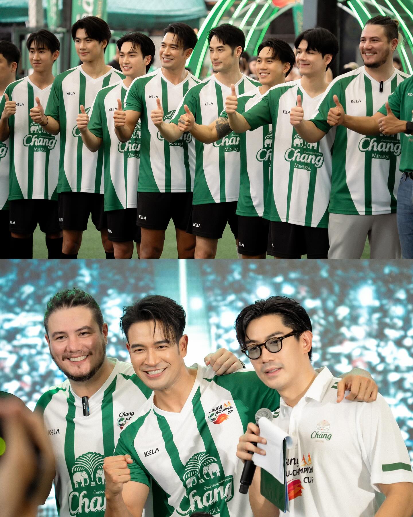 เกรท - วรินทร ปัญหกาญจน์