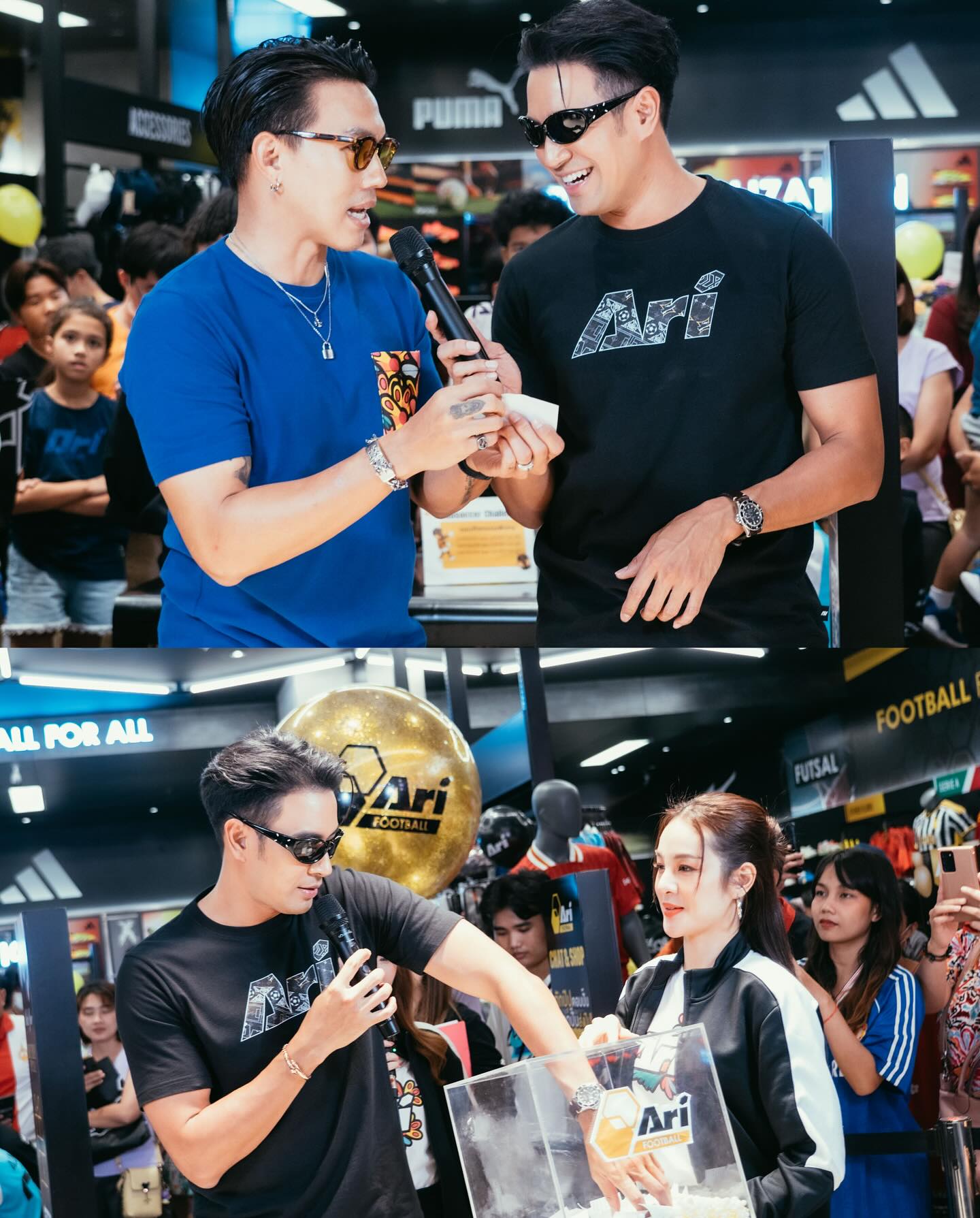 เกรท - วรินทร ปัญหกาญจน์