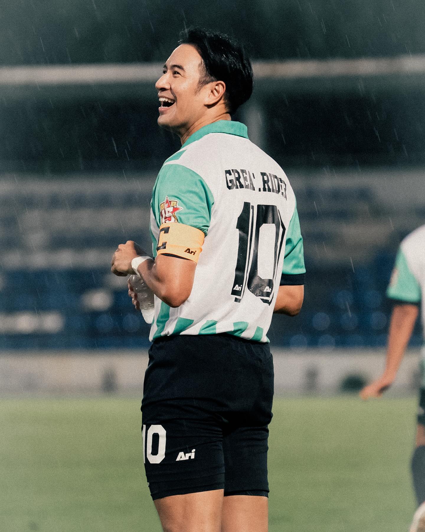 เกรท - วรินทร ปัญหกาญจน์