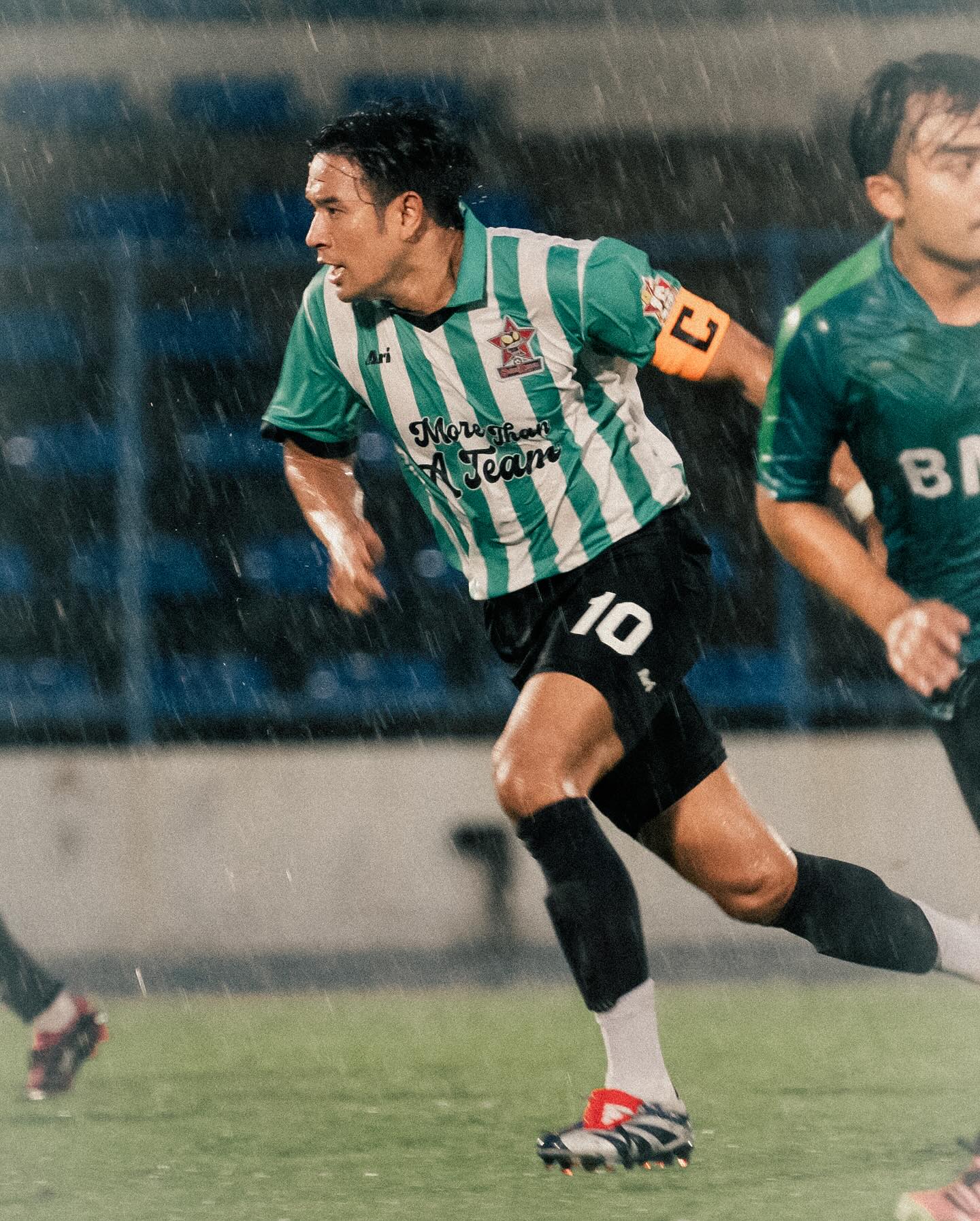 เกรท - วรินทร ปัญหกาญจน์
