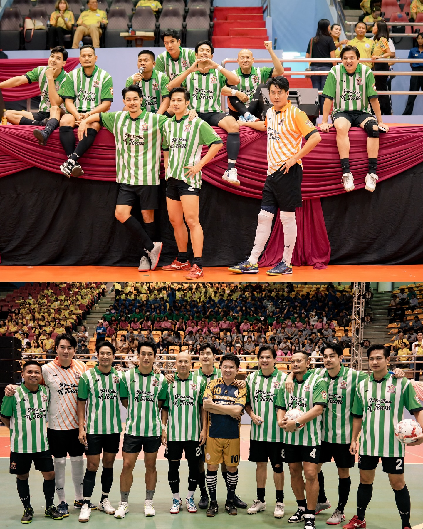 เกรท - วรินทร ปัญหกาญจน์