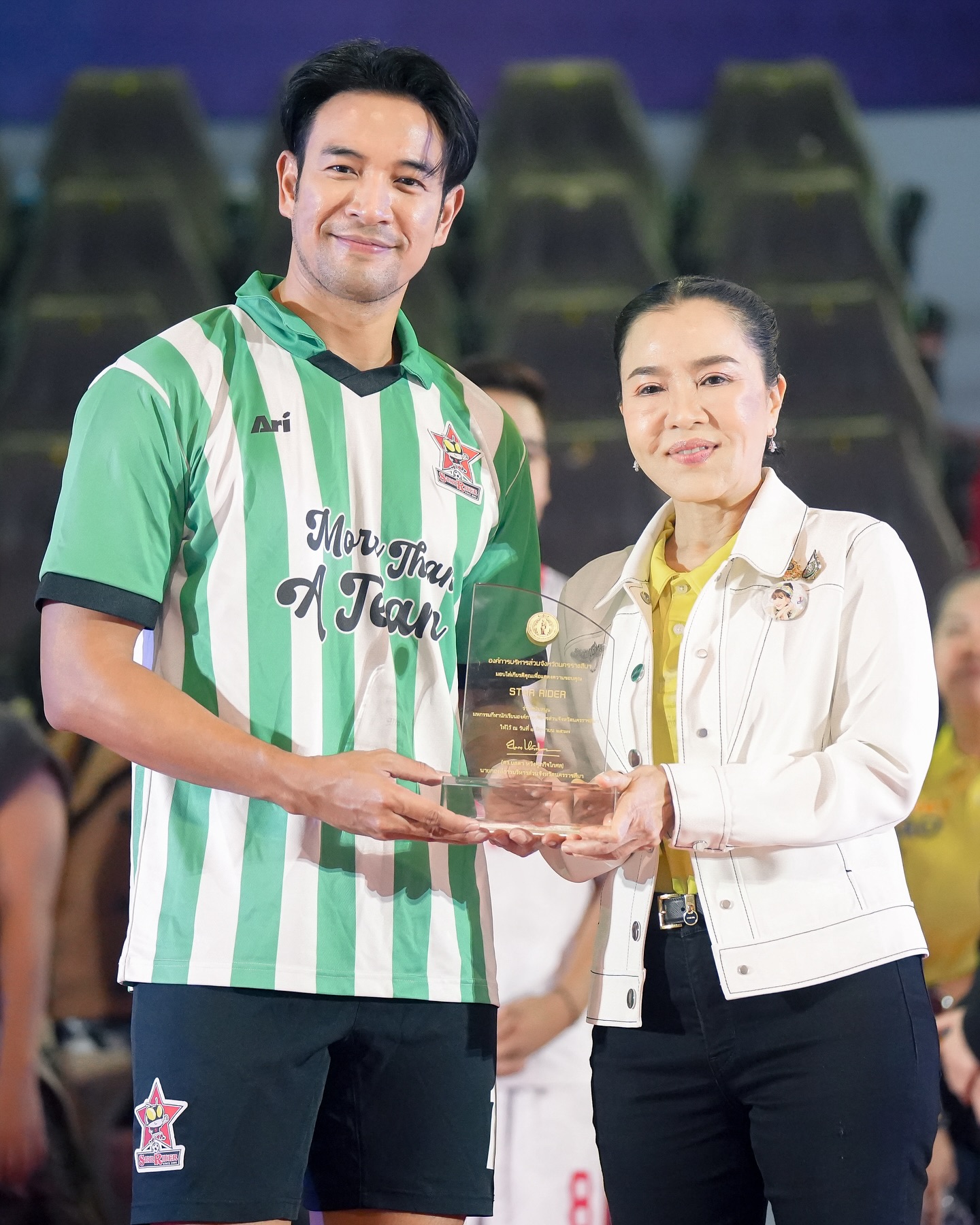 เกรท - วรินทร ปัญหกาญจน์