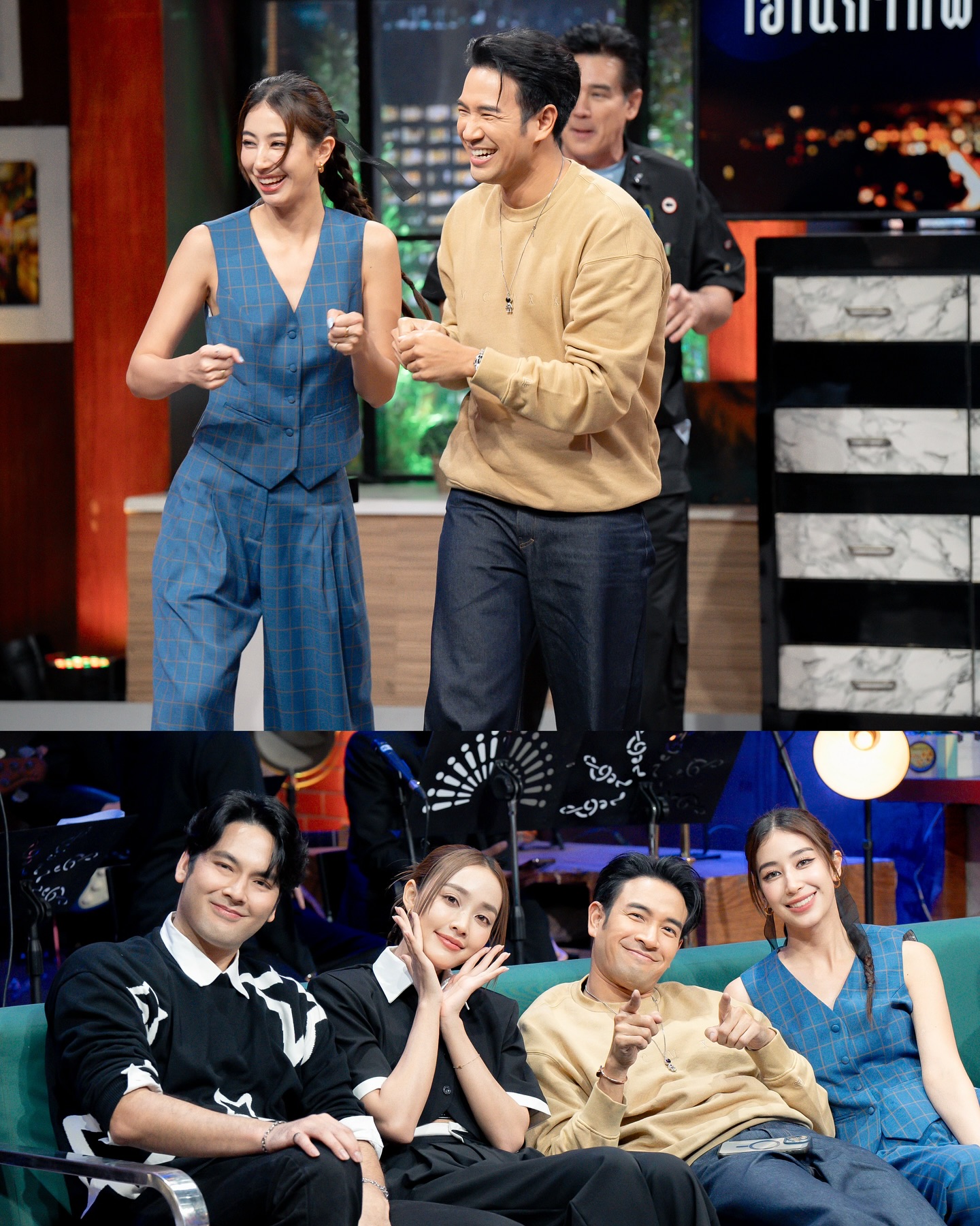 เกรท - วรินทร ปัญหกาญจน์