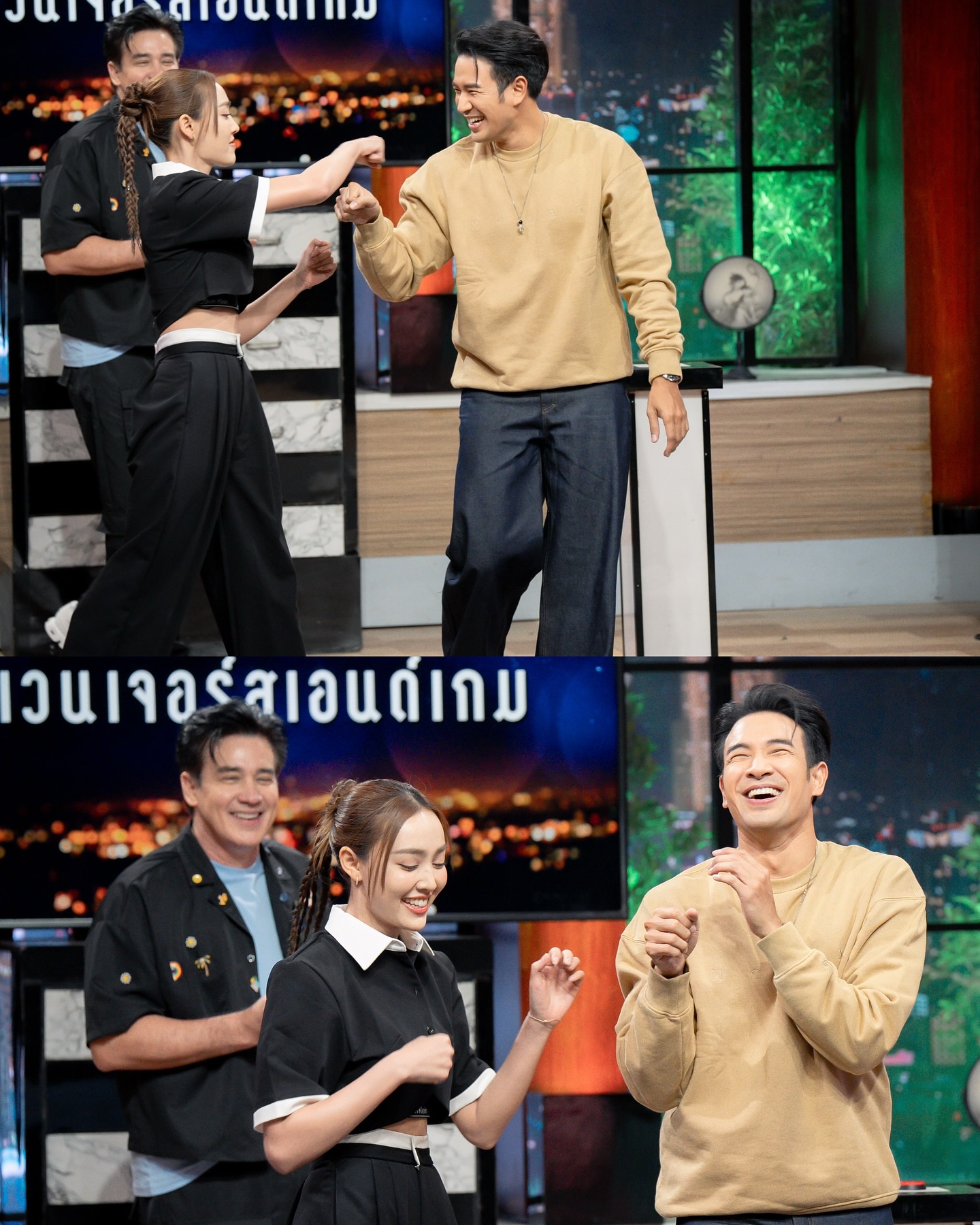 เกรท - วรินทร ปัญหกาญจน์