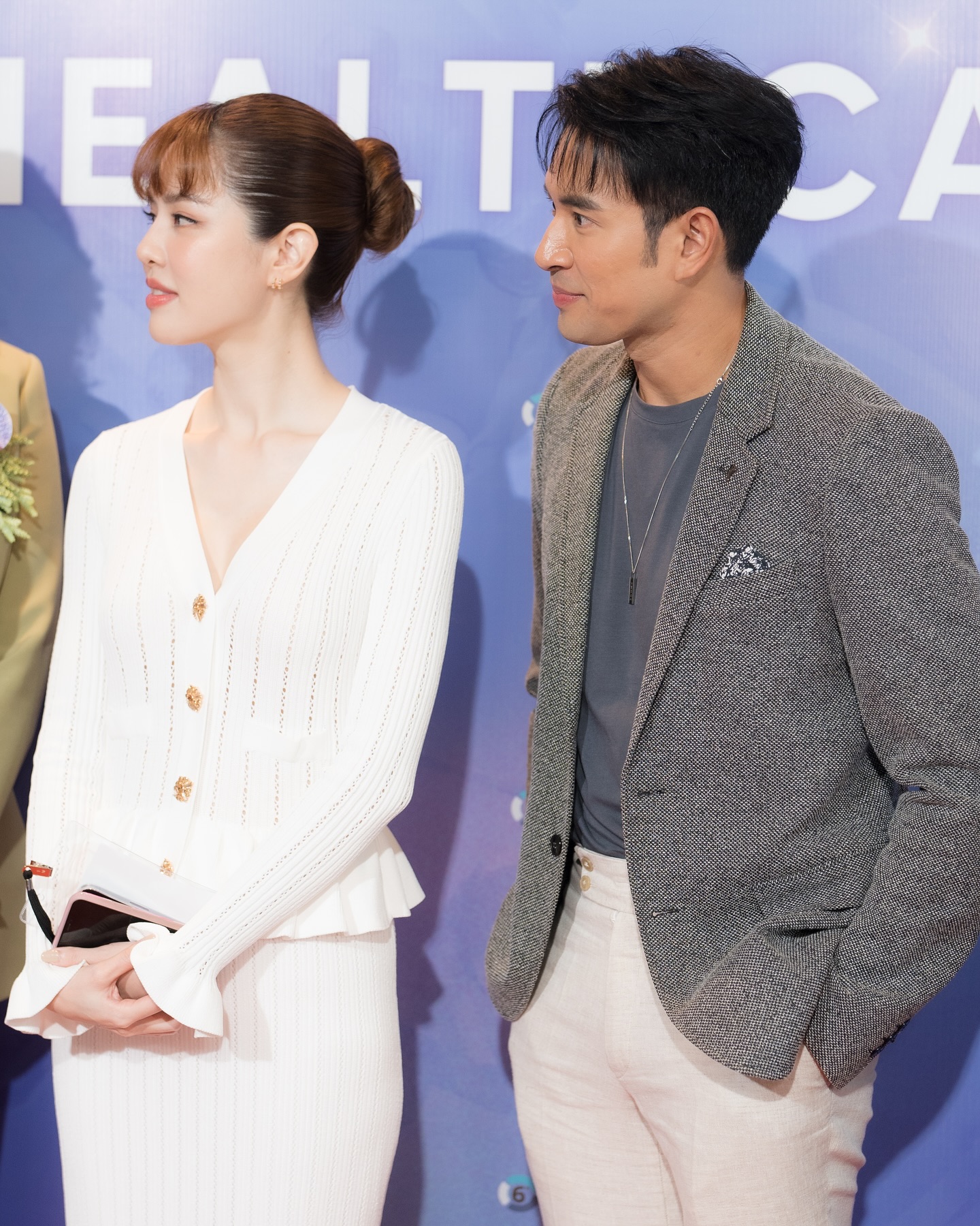 เกรท - วรินทร ปัญหกาญจน์