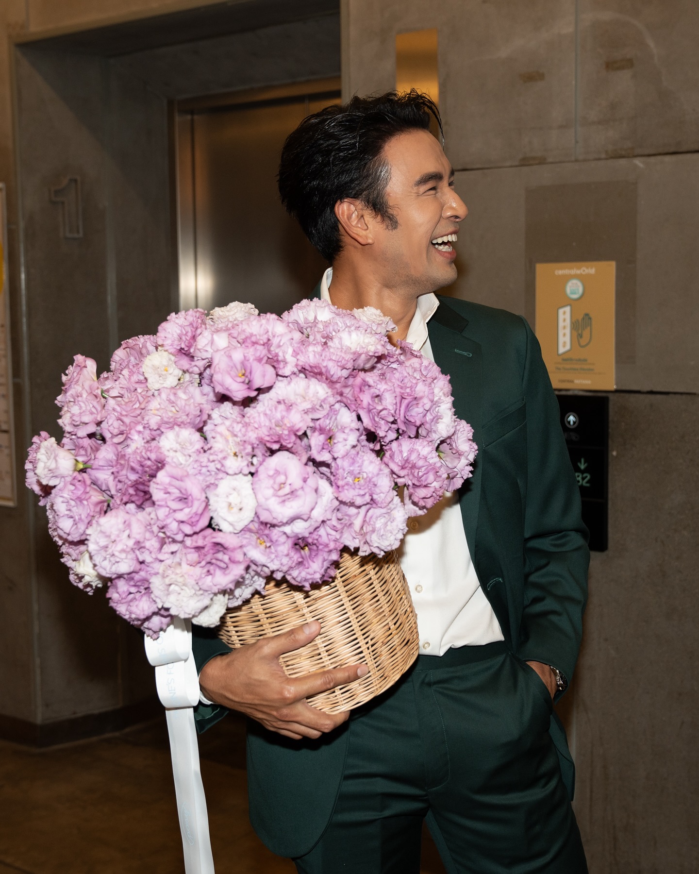 เกรท - วรินทร ปัญหกาญจน์