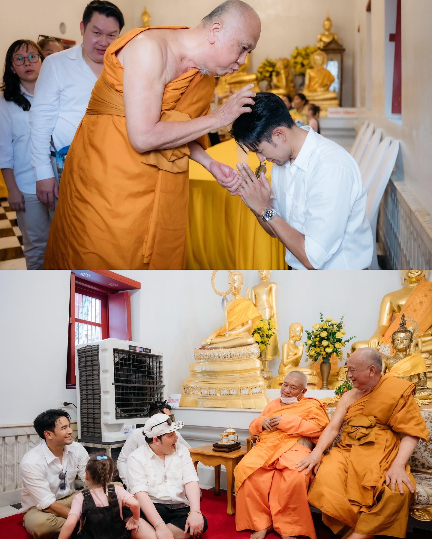 เกรท - วรินทร ปัญหกาญจน์