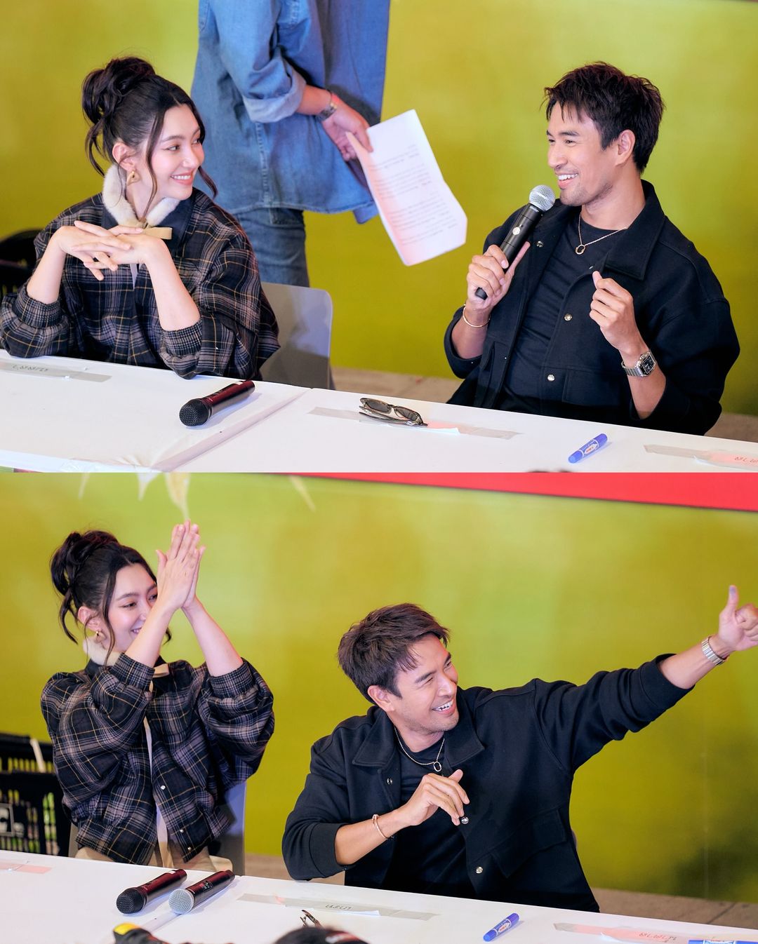 เกรท - วรินทร ปัญหกาญจน์