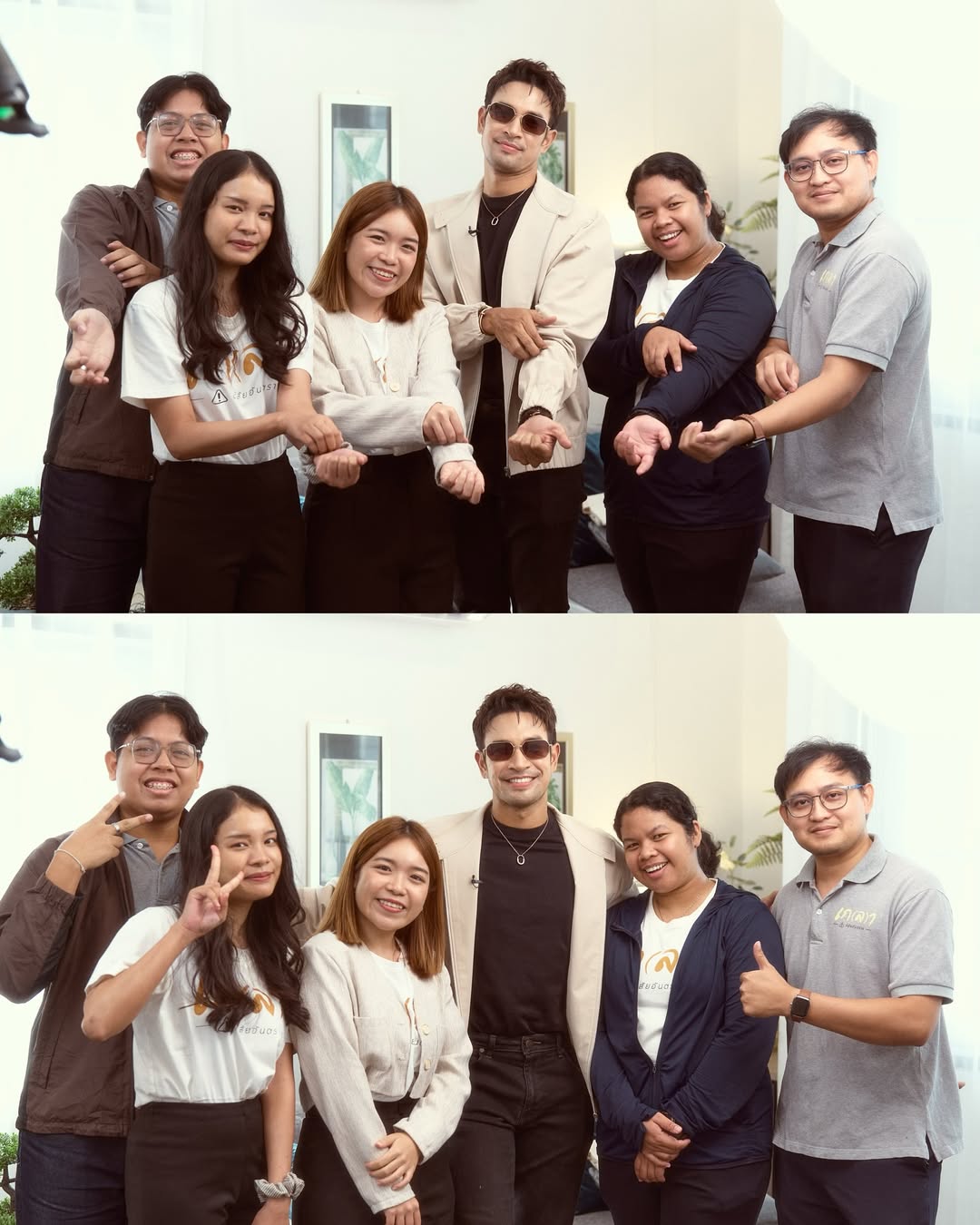 เกรท - วรินทร ปัญหกาญจน์