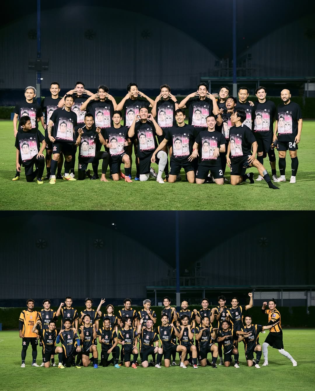 เกรท - วรินทร ปัญหกาญจน์