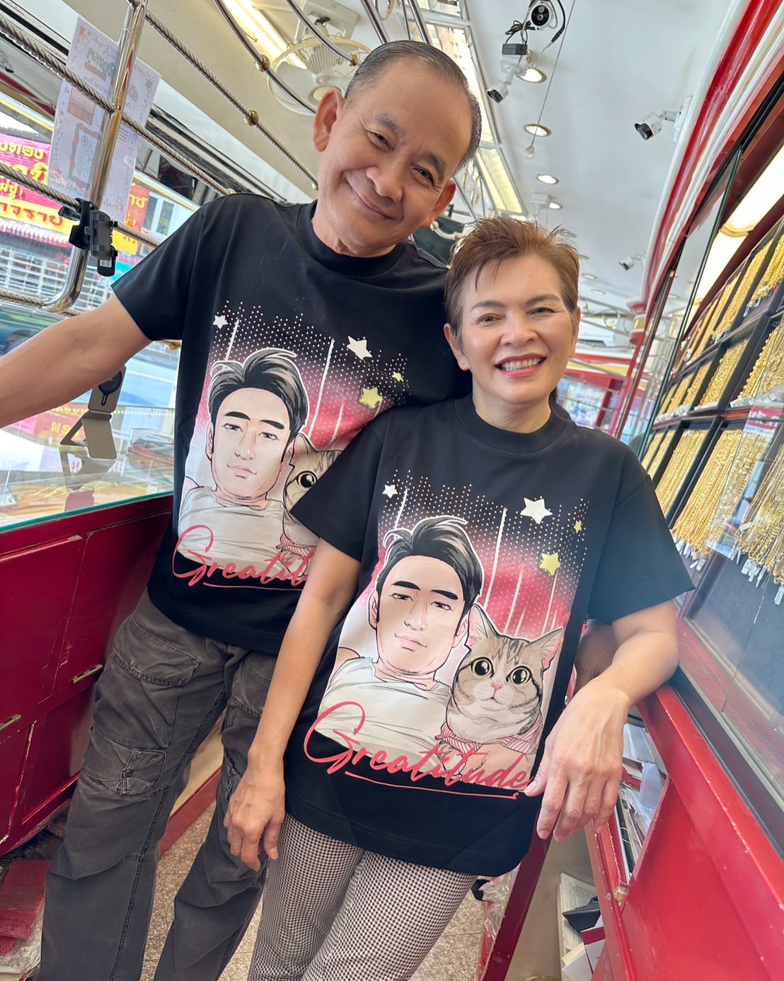เกรท - วรินทร ปัญหกาญจน์