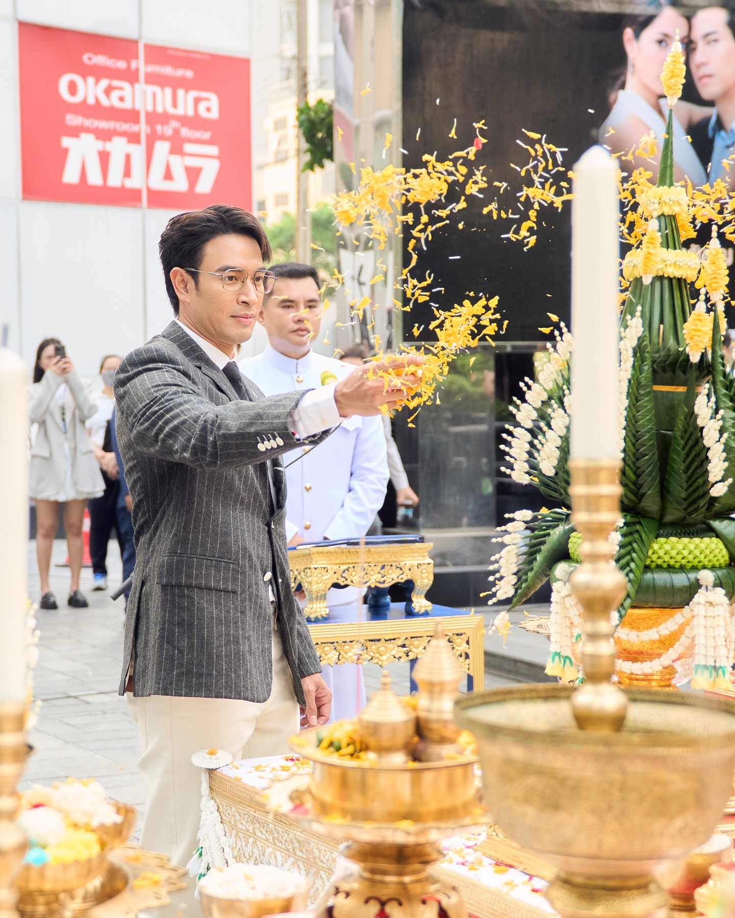 เกรท - วรินทร ปัญหกาญจน์