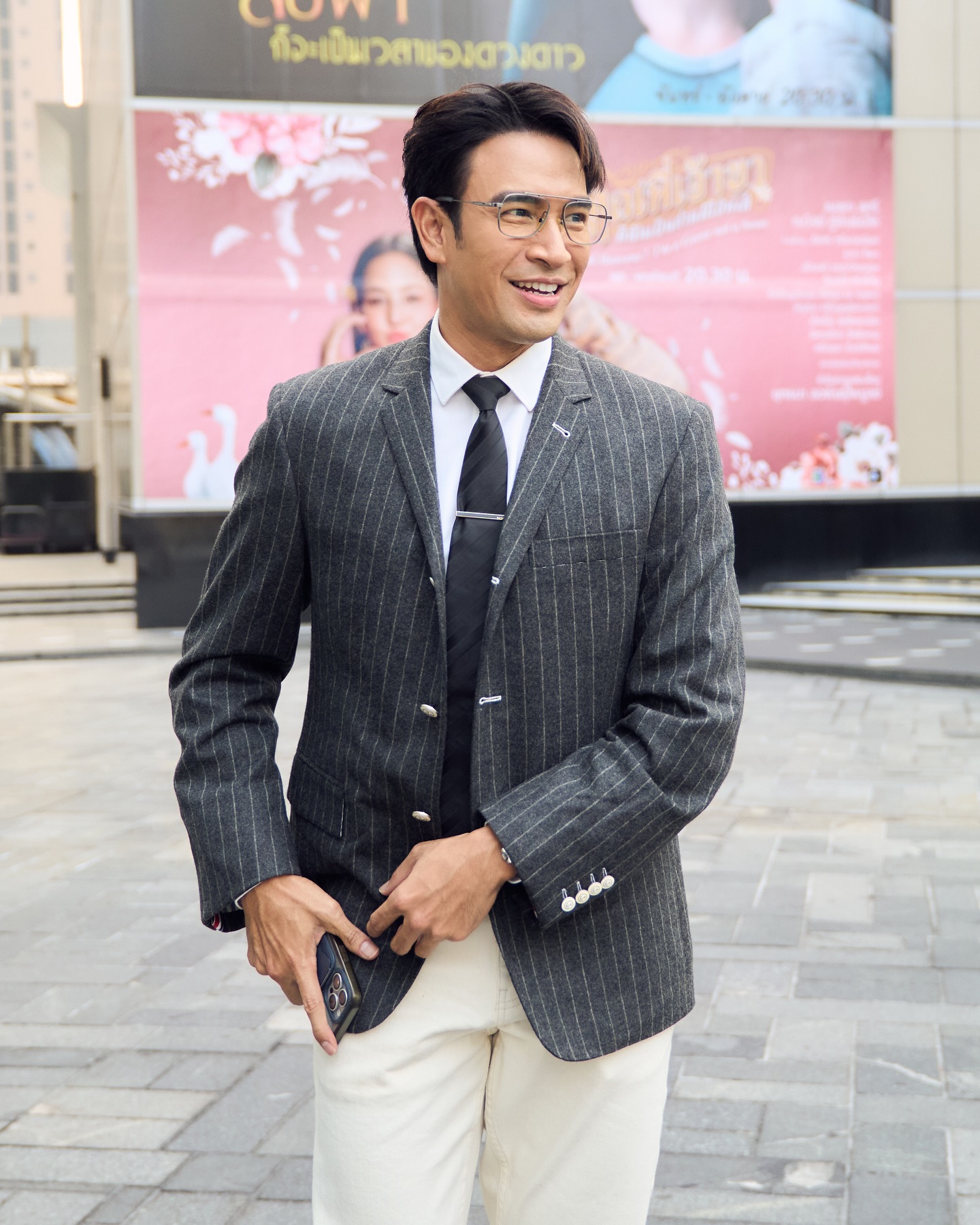 เกรท - วรินทร ปัญหกาญจน์