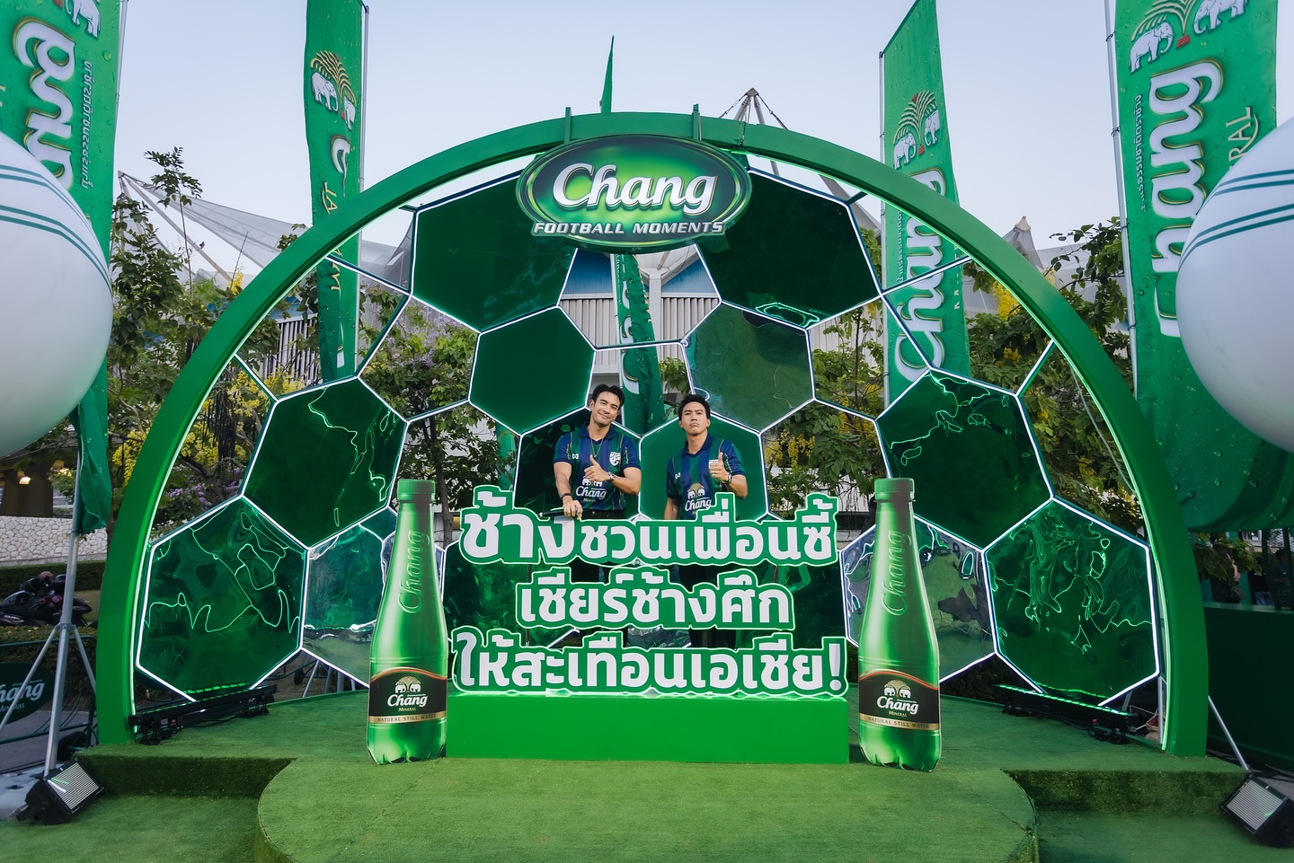 เกรท - วรินทร ปัญหกาญจน์
