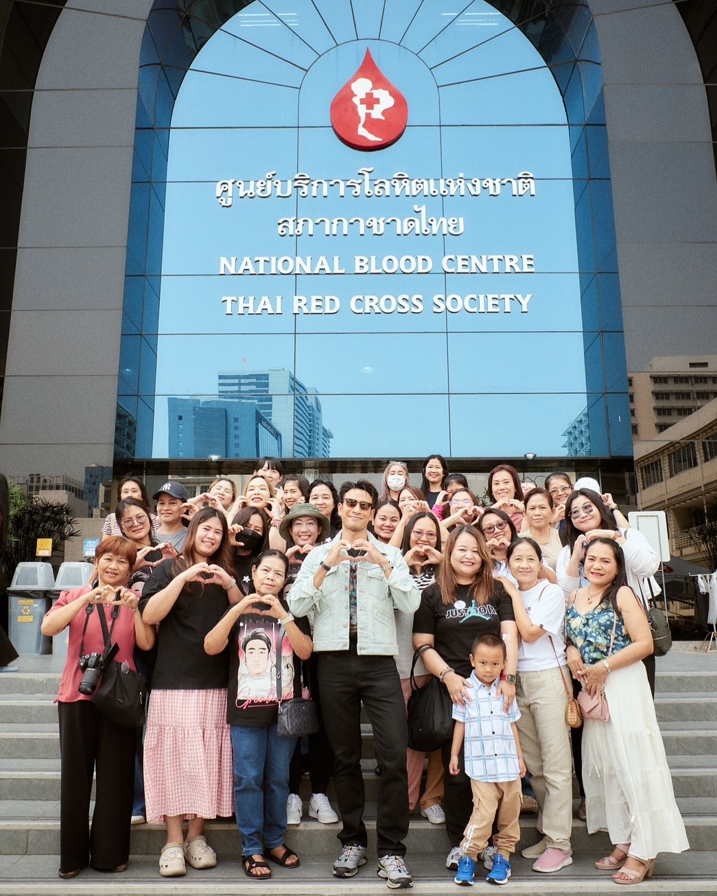 เกรท - วรินทร ปัญหกาญจน์