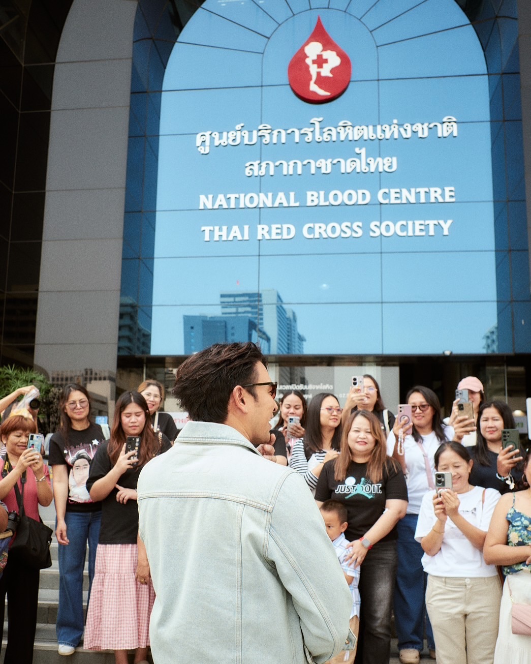 เกรท - วรินทร ปัญหกาญจน์