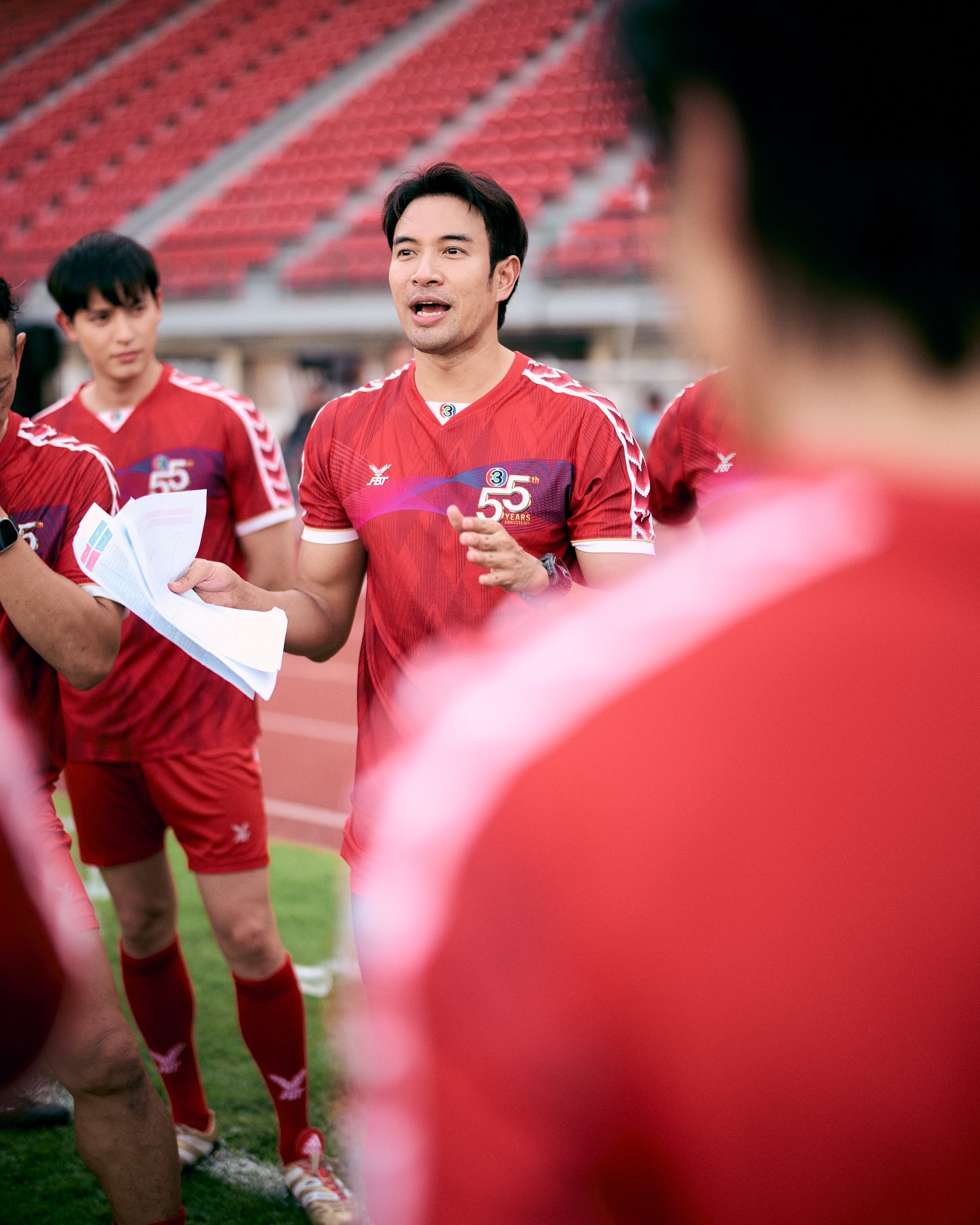 เกรท - วรินทร ปัญหกาญจน์