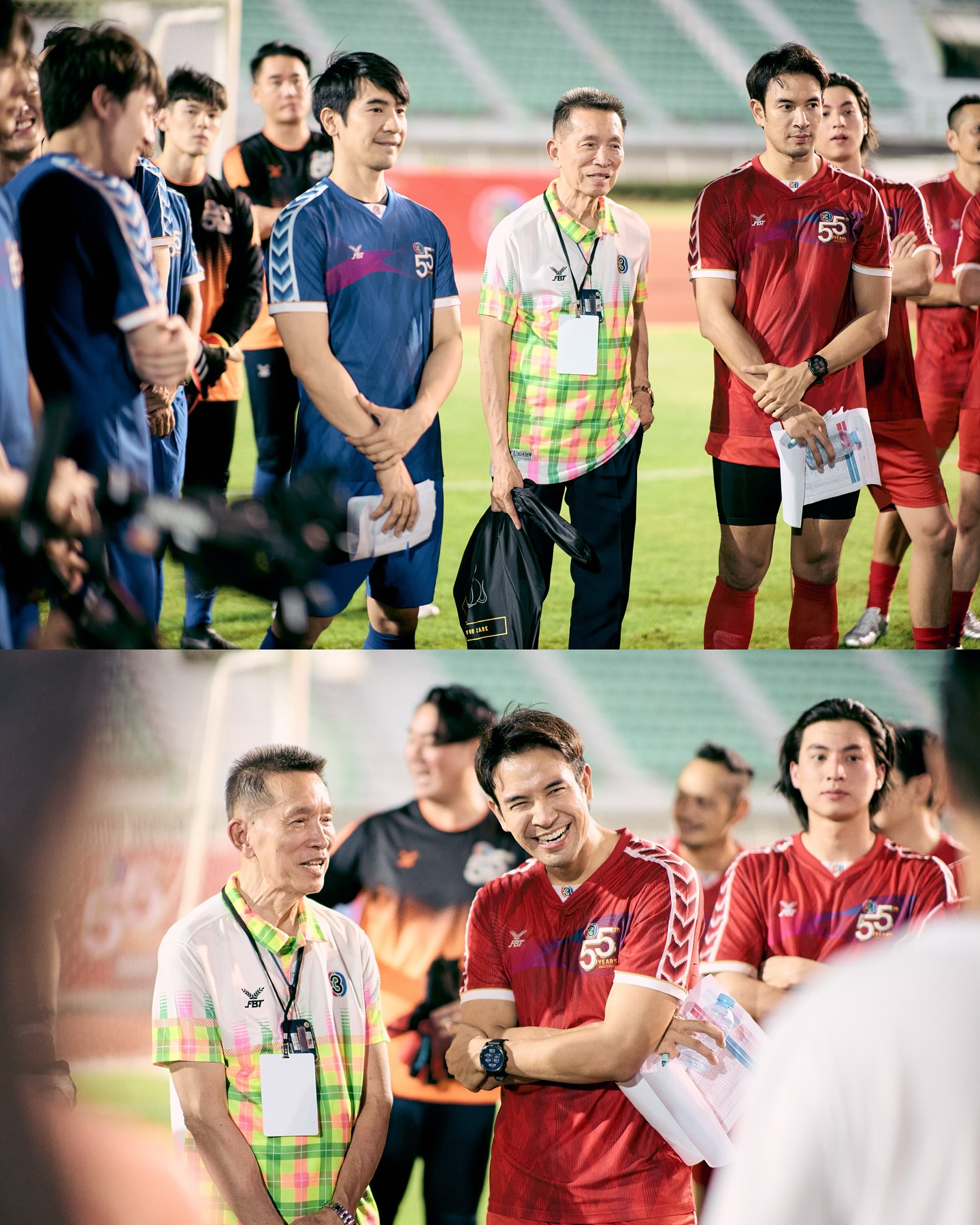เกรท - วรินทร ปัญหกาญจน์