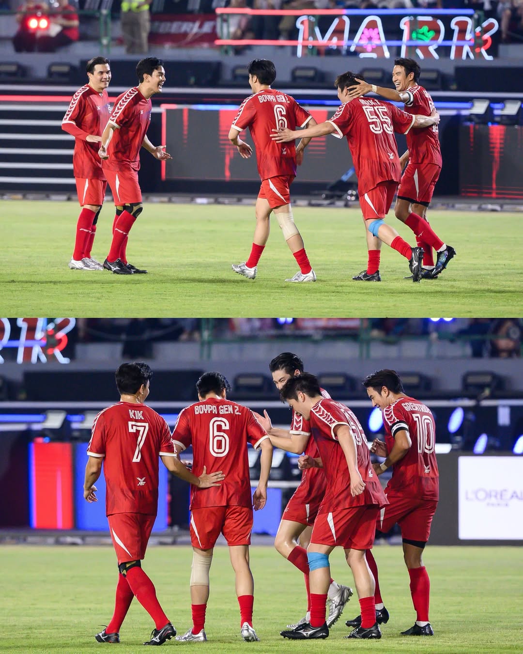 เกรท - วรินทร ปัญหกาญจน์