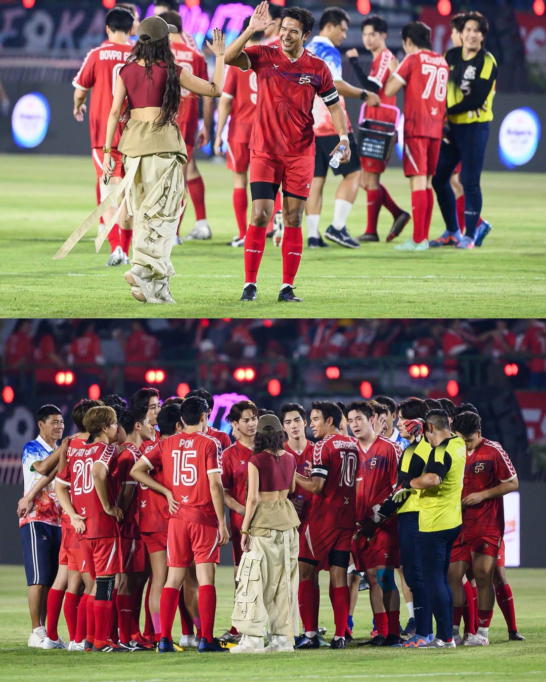 เกรท - วรินทร ปัญหกาญจน์