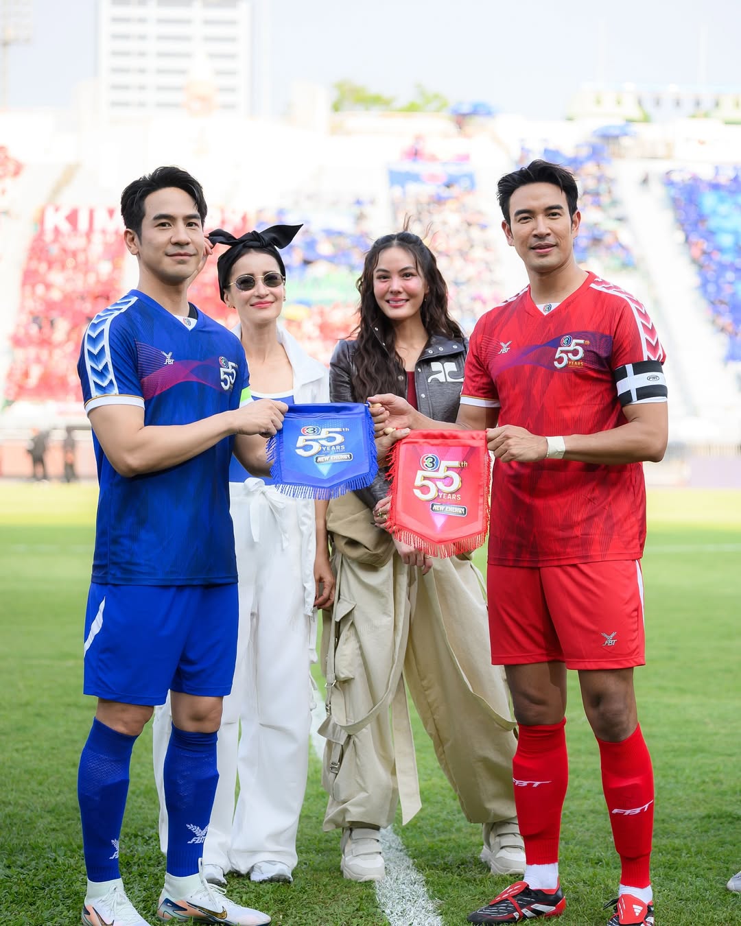 เกรท - วรินทร ปัญหกาญจน์
