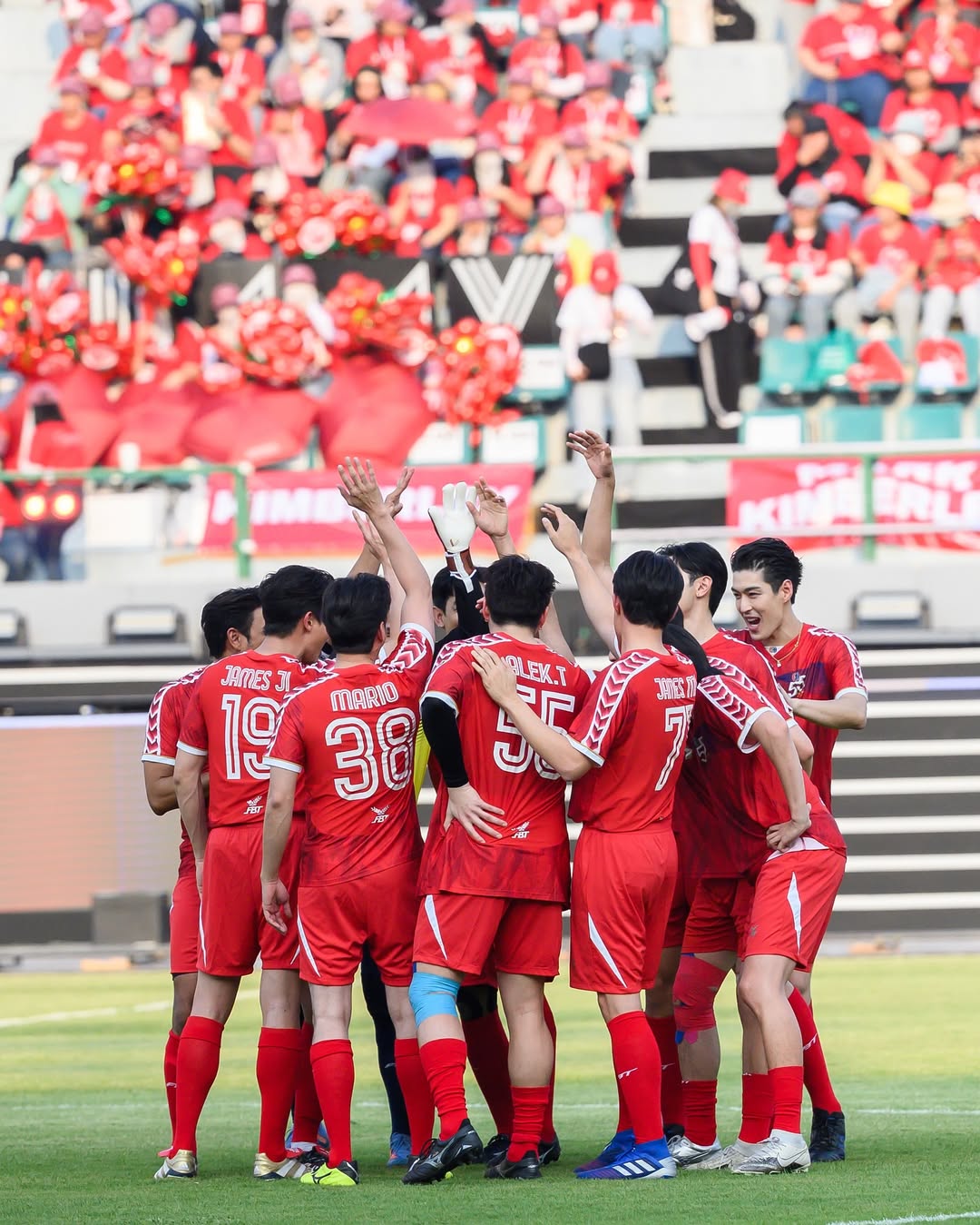 เกรท - วรินทร ปัญหกาญจน์