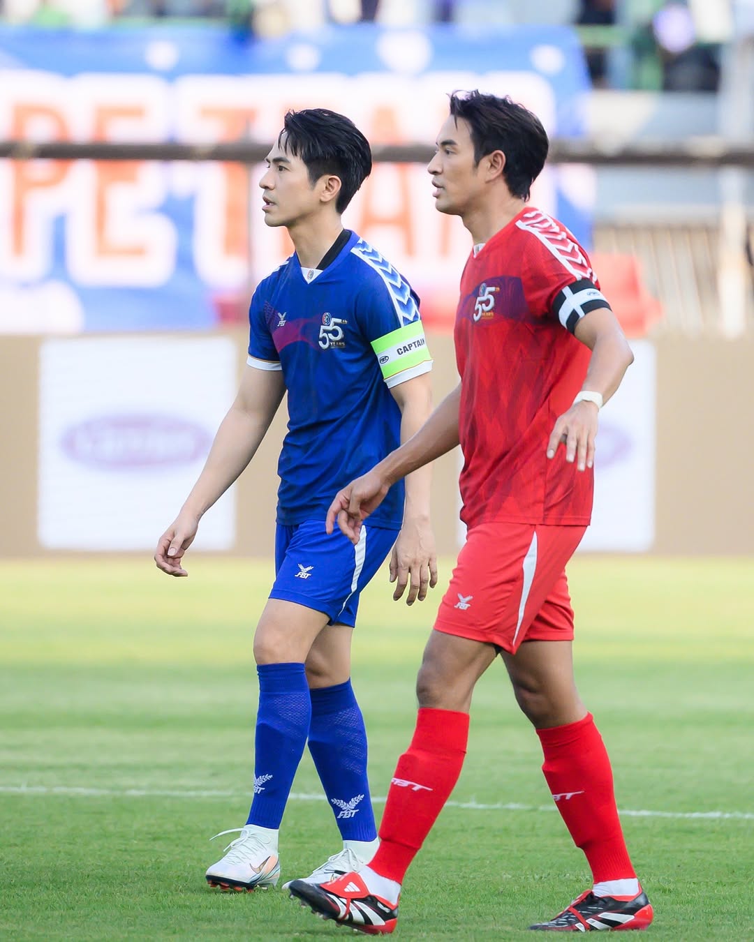 เกรท - วรินทร ปัญหกาญจน์