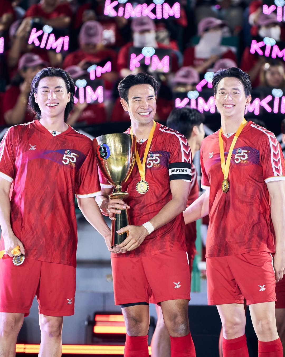 เกรท - วรินทร ปัญหกาญจน์
