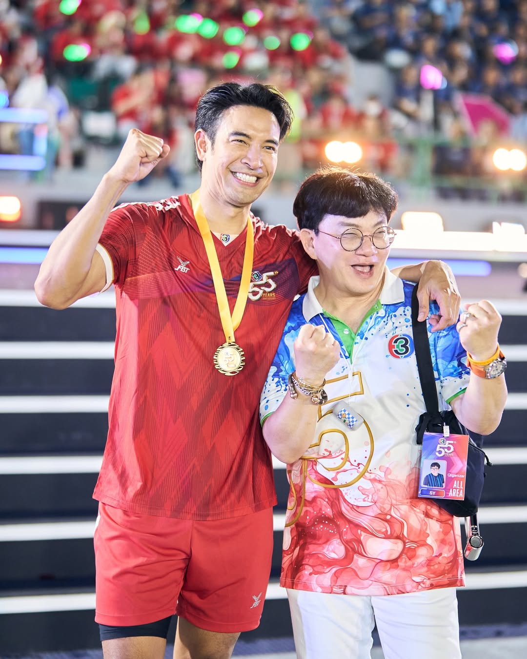 เกรท - วรินทร ปัญหกาญจน์