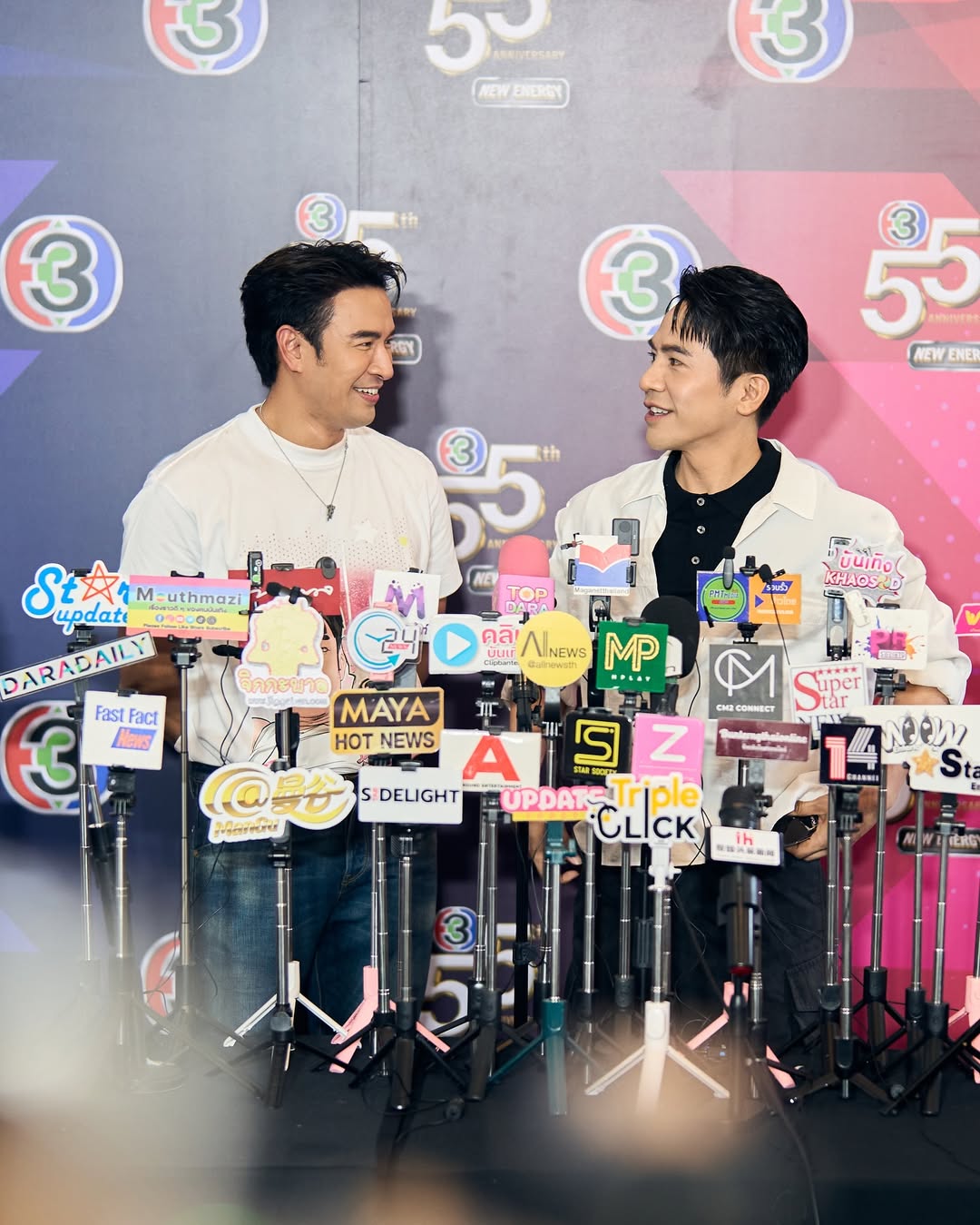 เกรท - วรินทร ปัญหกาญจน์