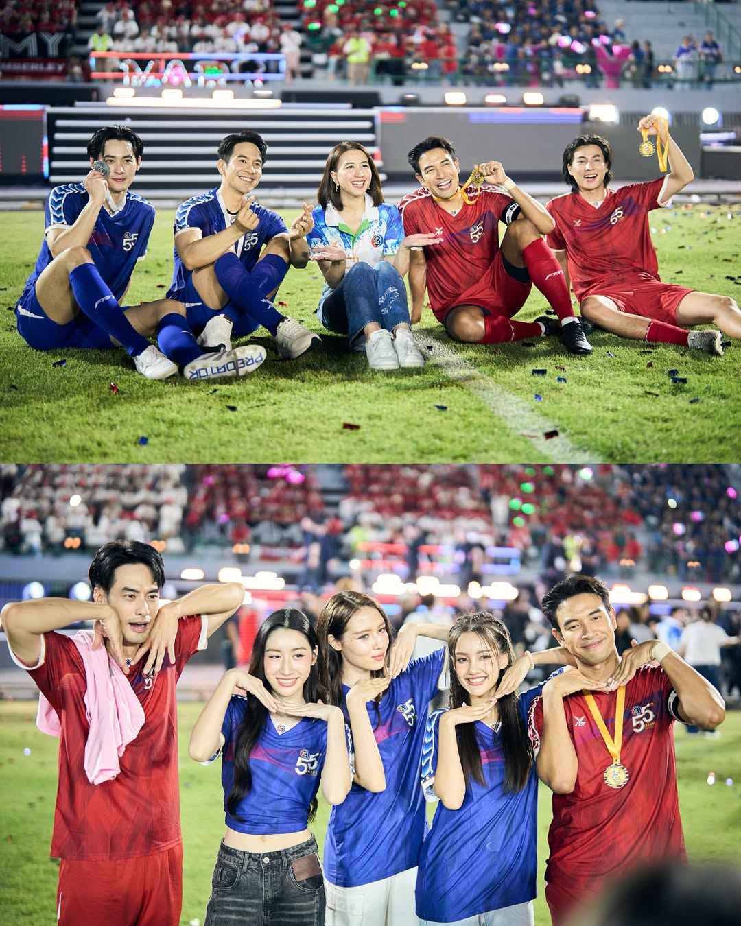 เกรท - วรินทร ปัญหกาญจน์