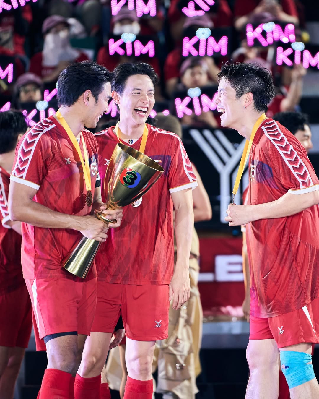 เกรท - วรินทร ปัญหกาญจน์
