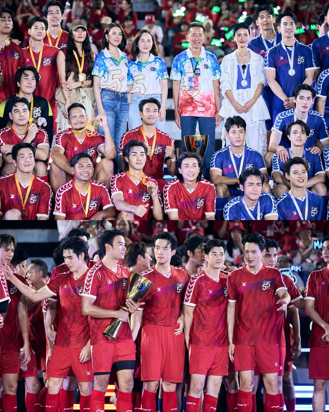 เกรท - วรินทร ปัญหกาญจน์