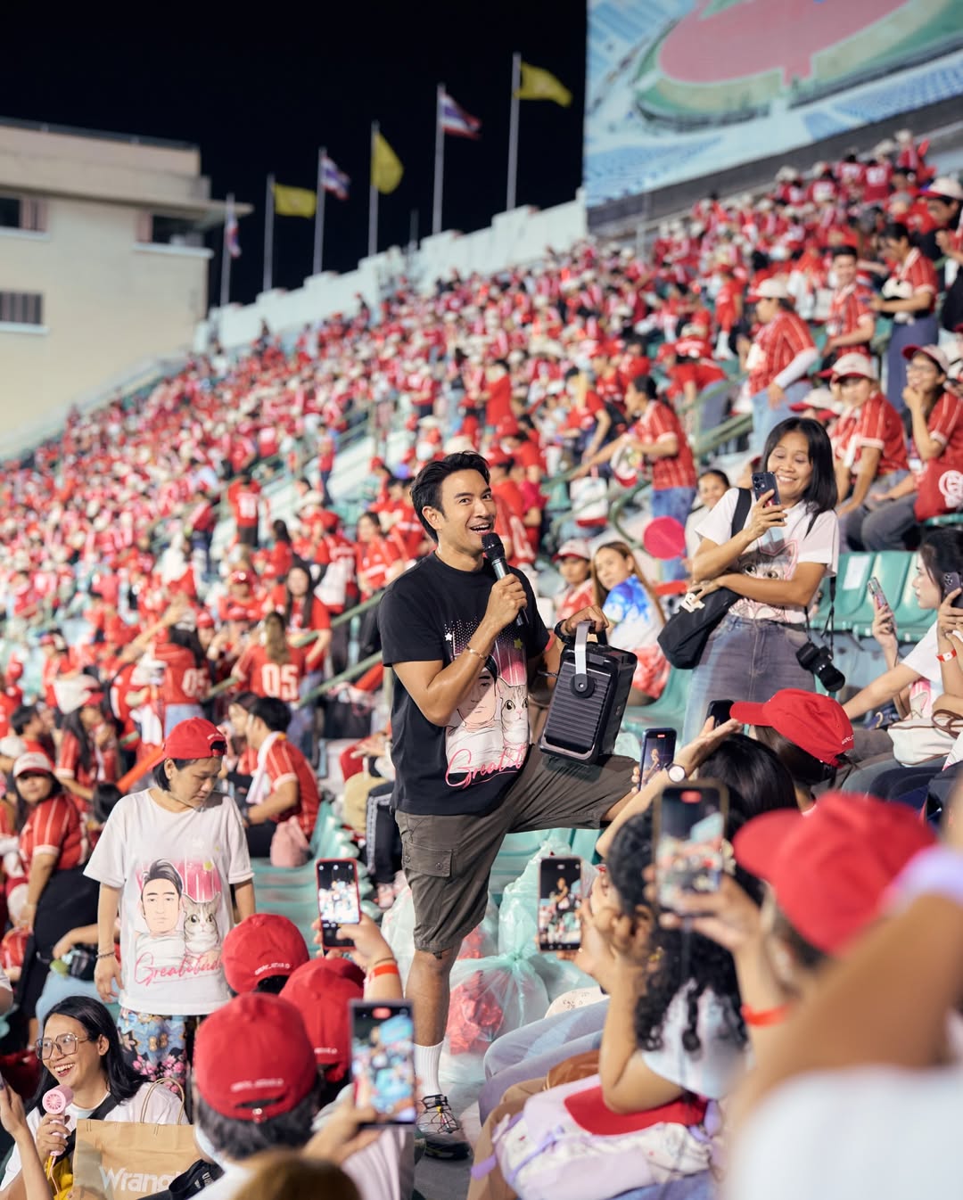 เกรท - วรินทร ปัญหกาญจน์