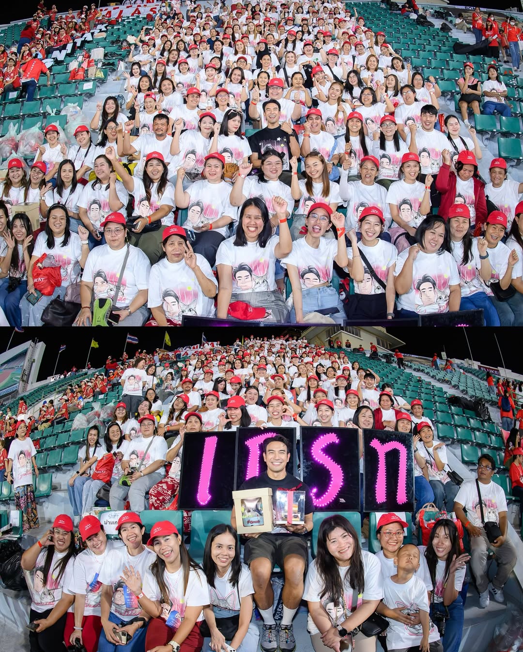 เกรท - วรินทร ปัญหกาญจน์