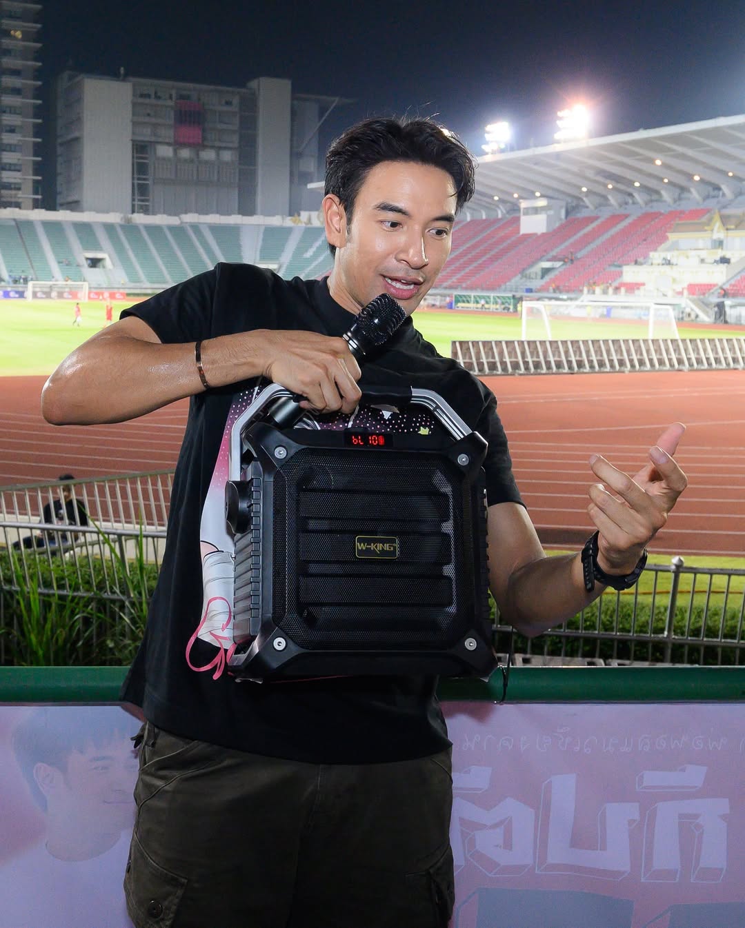เกรท - วรินทร ปัญหกาญจน์