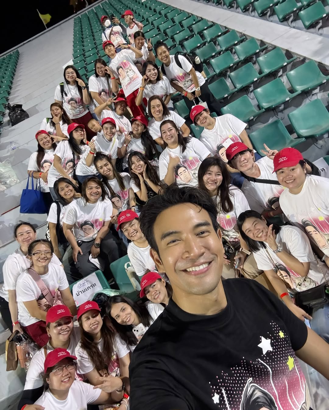 เกรท - วรินทร ปัญหกาญจน์